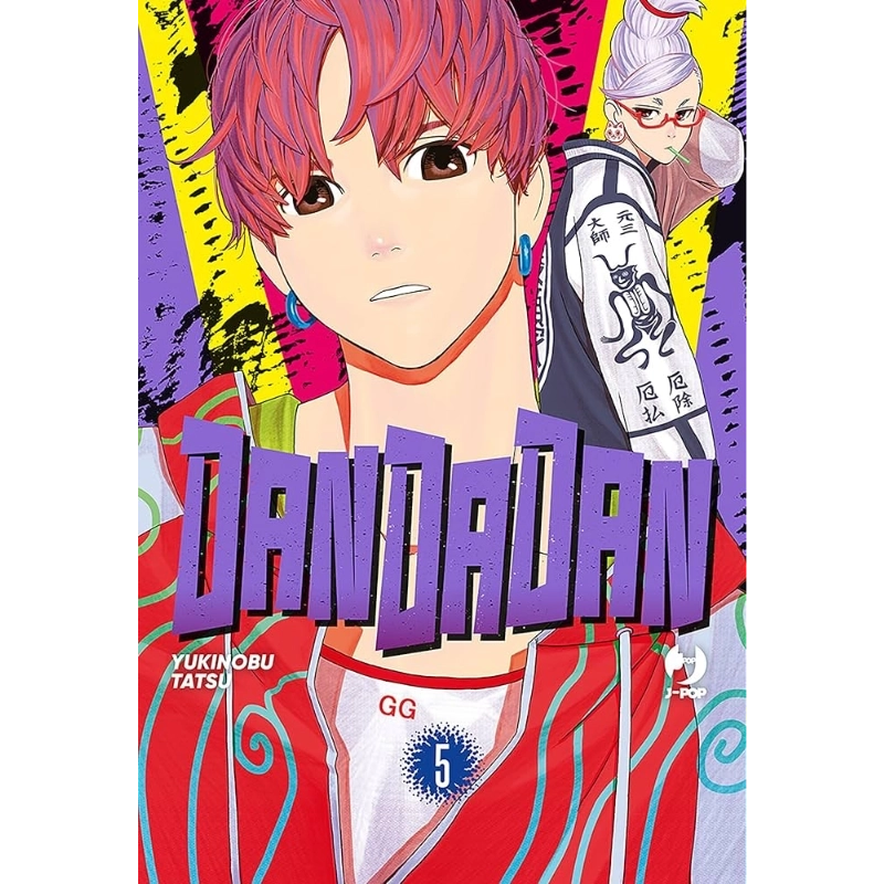 DANDADAN - Vol. 5 - Fumetti e Figures J-Pop  | La Taverna del Gufo