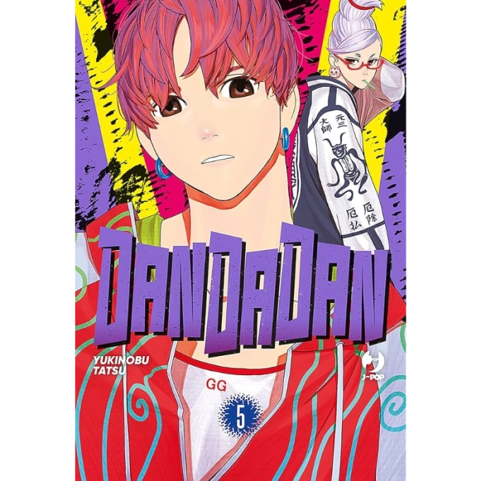 DANDADAN - Vol. 5 - Fumetti e Figures J-Pop  | La Taverna del Gufo