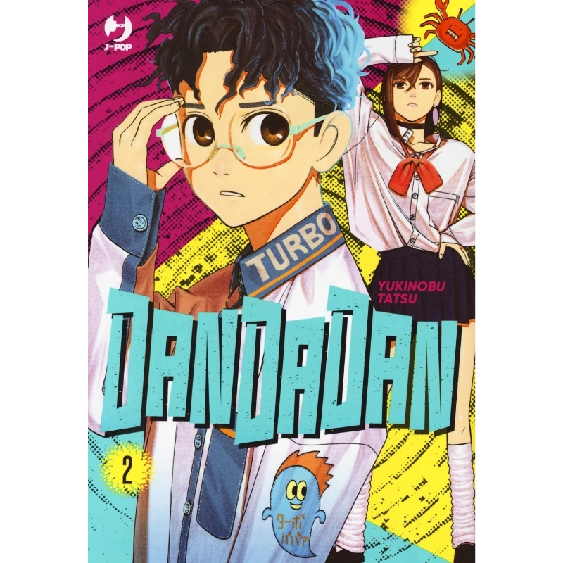 DANDADAN - Vol. 2 - Fumetti e Figures J-Pop  | La Taverna del Gufo