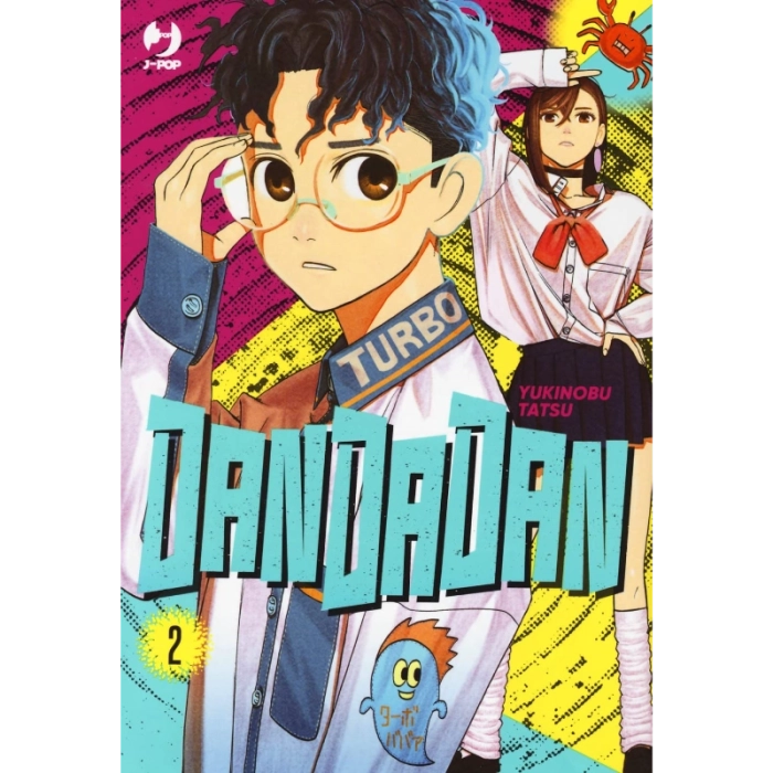 DANDADAN - Vol. 2 - Fumetti e Figures J-Pop  | La Taverna del Gufo